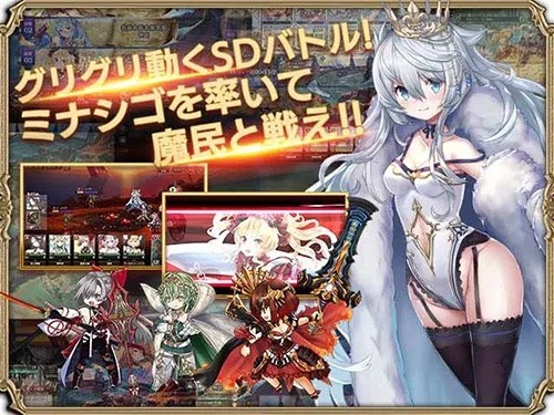 孤子的工作 安卓版v2.5.8